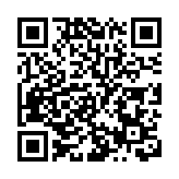 貨運初創公司G7擬在港上市 集資約39億元