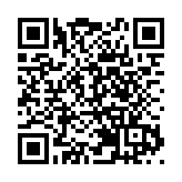 AlipayHK：近2萬人首日已用完5000元電子消費券