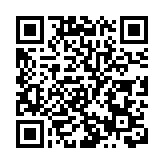 運房局：7日深圳運輸供港物資約22920噸