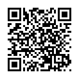 入境處：所有公共服務下周一起全面恢復正常