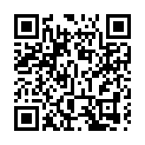 香港順德人聯會向經民聯捐贈防疫物資 梁君彥「打鐵趁熱」到愛民邨派給街坊