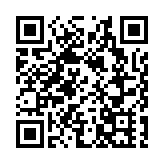 江蘇省公安廳原黨委副書記左鎖粉被查