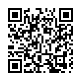 港府宣布將25地納入強檢 屯門有3幢大廈上榜