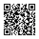 廣西貴港：加強與大灣區文化聯動深化旅遊產業合作