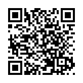 深圳8日新增1例確診病例 14天內未離開深圳