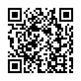 SpaceX「龍」飛船首次搭載私人團隊前往國際太空站