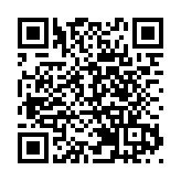 港府籲市民今明兩日繼續自檢 及早識別感染者切斷傳播鏈