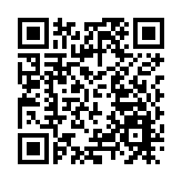 葵涌石籬（二）邨石富樓強檢發現16宗陽性個案