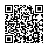 青年團體組百人網絡義工隊 積極助力抗疫工作