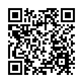 五部門：新能源車企要防範網絡攻擊入侵等行為