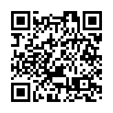 上海：受疫情影響公積金貸款不作逾期處理