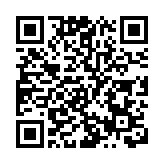 廣州：八大類市民生活必需品市場供應總體平穩