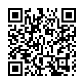 台鐵公司化改革：預計2033年仍無法獲利