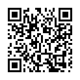 香港僑界向中學及老人院贈送防疫消毒通道