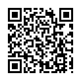 王毅同塞爾維亞外長塞拉科維奇通電話