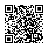 警方檢獲市值約3600萬元毒品