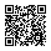 吳宏斌：李家超獲中央信任 為下屆行政長官不二人選