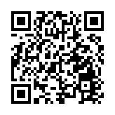 巴基斯坦成功試射一枚「沙欣-3」彈道導彈