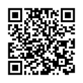 承擔使命 出選特首  李家超提施政三大方向