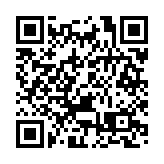 政府再次呼籲全港市民繼續自我快測