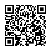 廣東海警連破5起偷渡案 抓獲256人