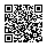 陳茂波：電子消費券推動經濟數字化發展 短期內重啟發行零售綠債