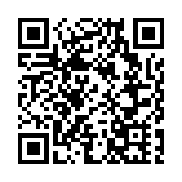 台灣北港武德宮百人鬥毆 警逮16人送辦