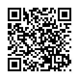 教工會促請教育局於下月底舉辦次輪《基本法》測試
