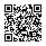 前海6個項目納入深圳市集中開工項目 總投資約86.5億元