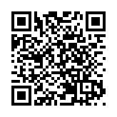 韓國半數9歲及以下兒童感染新冠病毒