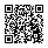【聚焦深圳兩會】深圳兩會委員熱議：多言共建粵港澳大灣區融合發展