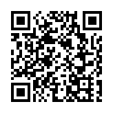 各錄得多於3宗輸入個案 日航土航兩航班須停飛7日