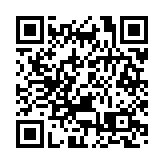 運房局：9日內地經水路供港物資28960噸 鐵路貨運物資13噸