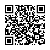 中國要求各地區不能以「內循環」名義搞地區封鎖