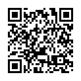 周末二手成交企穩20宗樓上