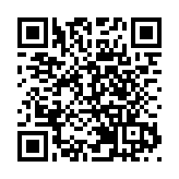 中共中央 國務院發布《意見》 加快建設全國統一大市場