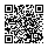 知乎全球發售2600萬股 每股發售價不超51.8元