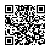 警方展開「犁庭掃穴」行動 發現3名通緝人士