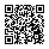 恒生指數開報21688點 跌183點