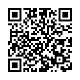 譚耀宗：料未來兩日有更多選委提名李家超