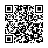 中國3月份CPI同比增加1.5% PPI同比增加8.3%