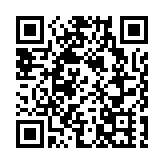 花樣年與廣東省政府訂立協議