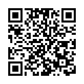 突尼斯兩艘偷渡船沉沒 已造成13人死亡