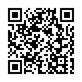 台灣快篩比英國貴兩倍？藍委質疑：有人藉疫情發財