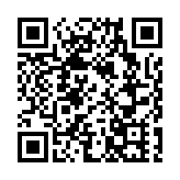 中美10年期債息倒掛 近12年來首次