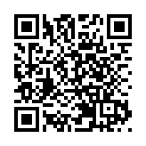 吉林省出台49條措施 促進全省商務經濟平穩發展