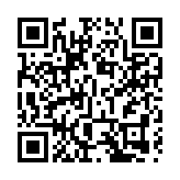 【快評】A股IPO繼續大牛