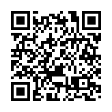 許正宇：已完成南向通引入人幣計價可行性研究