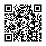 民進黨防疫提「新台灣模式」 「清零」還是「共存」說不清