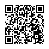 【美容】限定購物禮遇  買Kiehl’s醫學維C淡斑精華送按摩儀